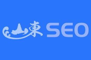 同一個服務器多個網站（虛擬主機）會影響SEO嗎？